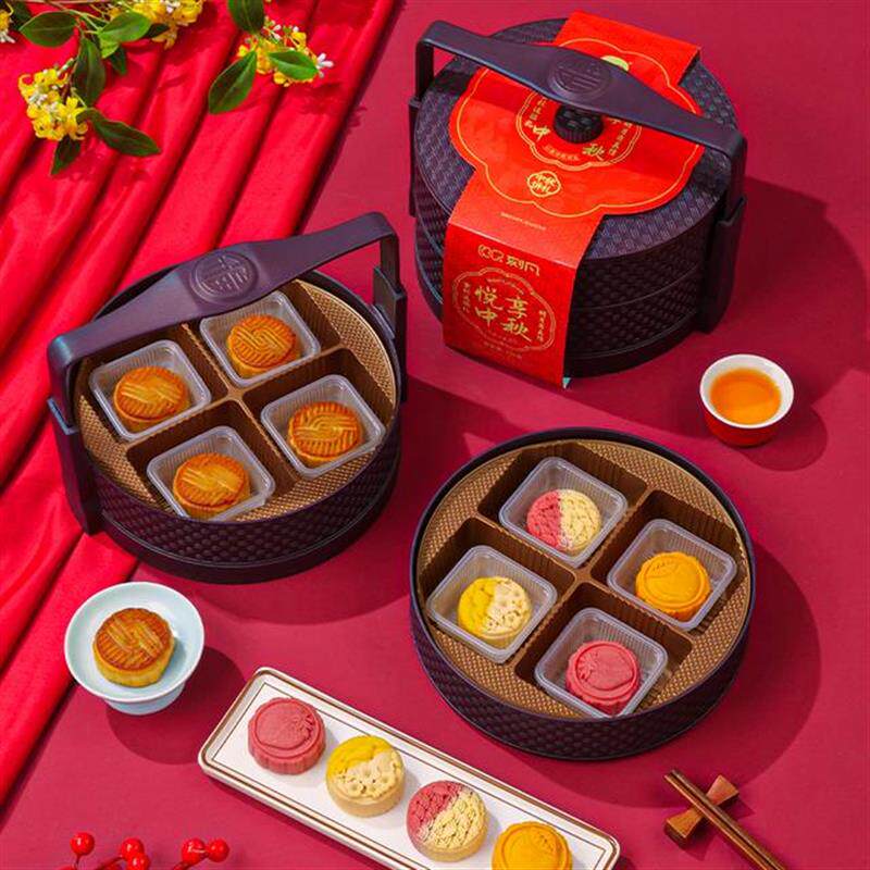 中秋双层提篮月饼礼盒节日