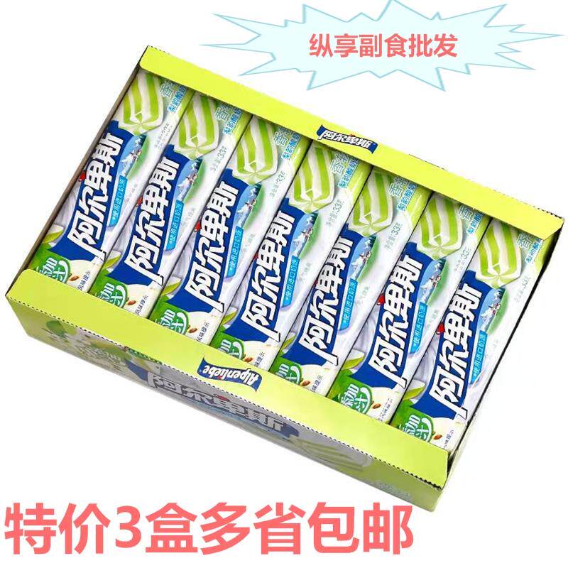 新日期爽果乐嚼夹心果汁软