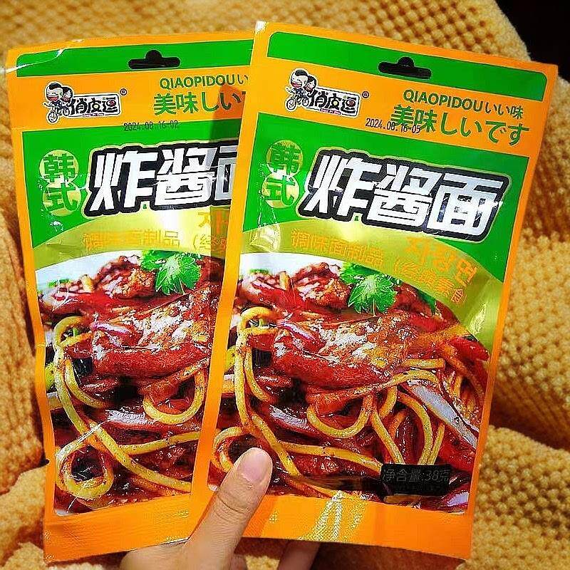 新货韩式炸酱面辣条童年怀