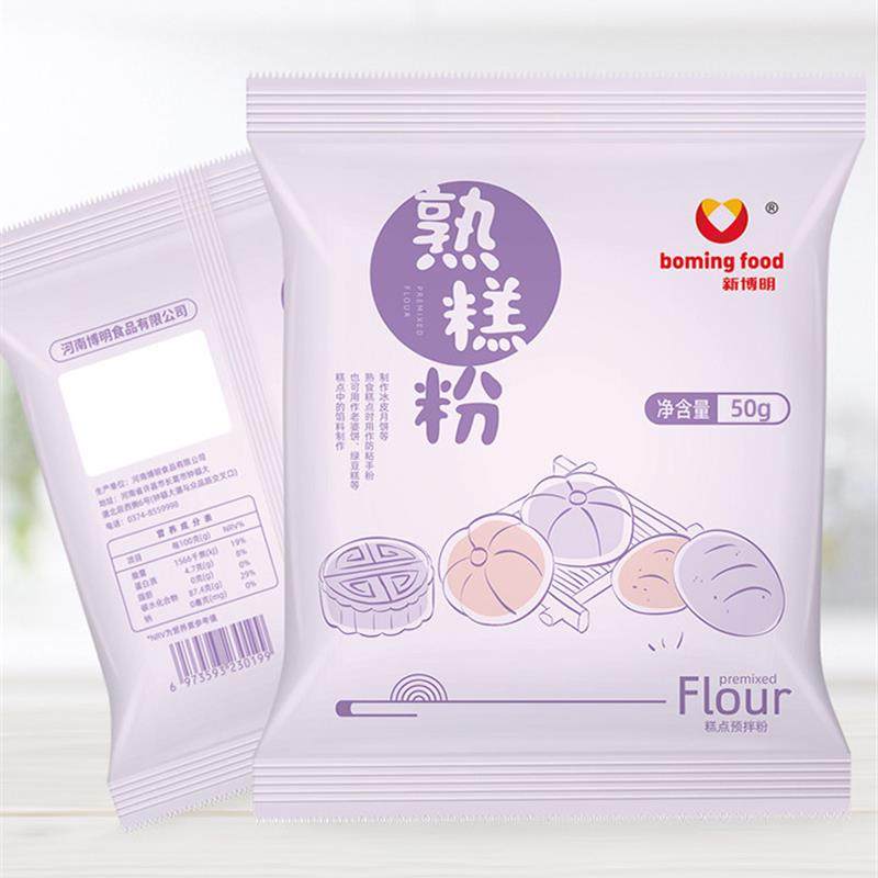 中秋新博明熟糕粉熟糯米粉雪媚娘预拌粉防粘手粉冰皮月饼糯米果粉