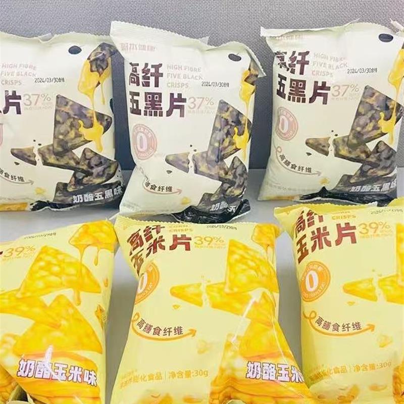 新货厚奶酪玉米片空气脆零