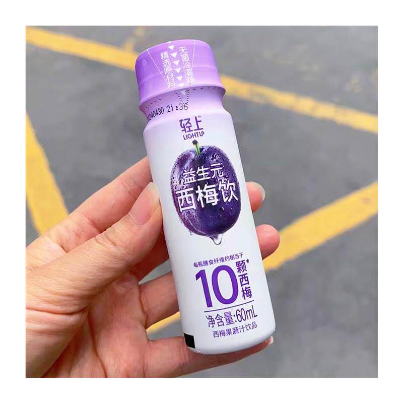 新日期轻上西梅多多发酵酸