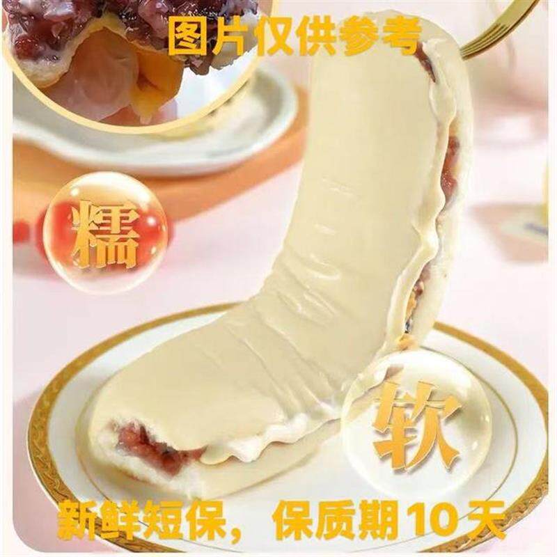 八宝紫米奶酪夹心长条面包新鲜零食糕点箱