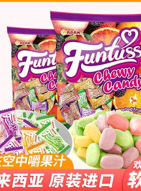 爆款funtuss水果软糖马来西亚进口软糖婚庆网红年货喜糖果