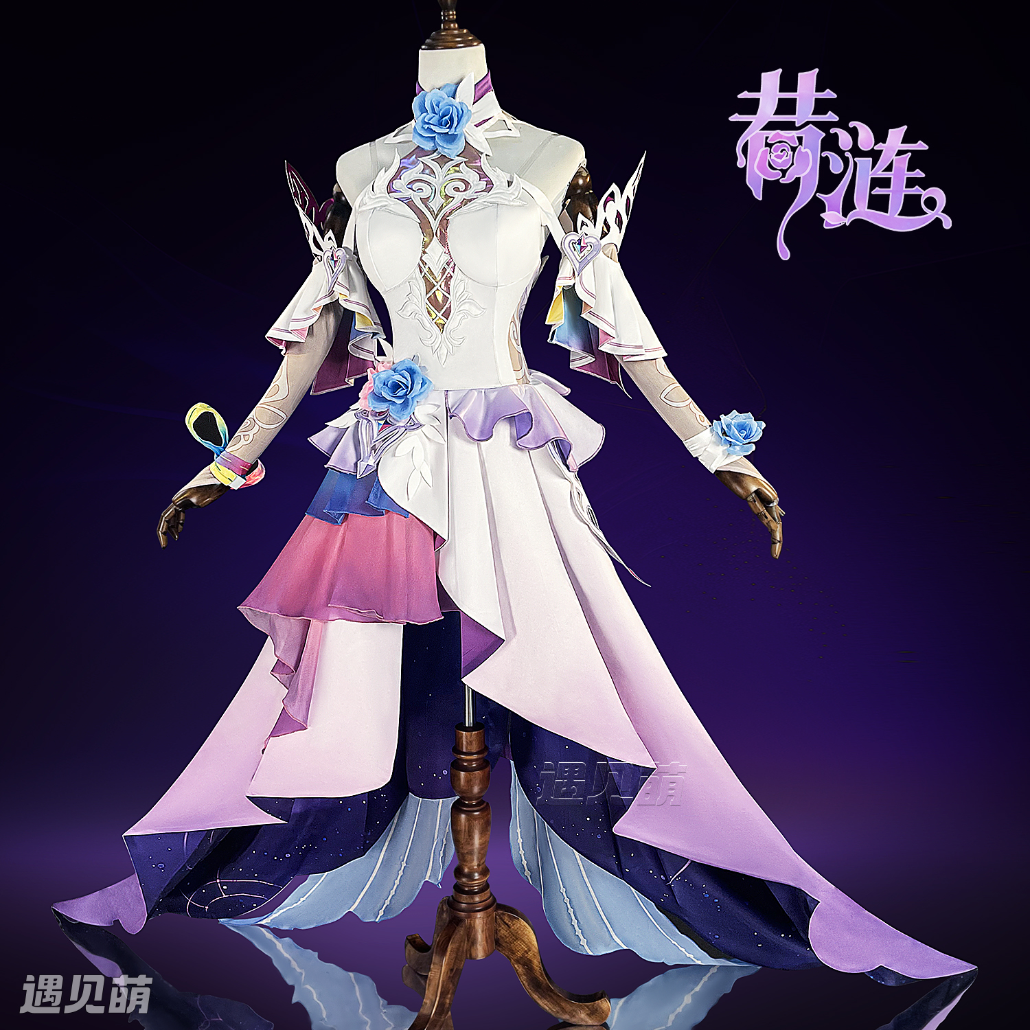 遇见萌大昔涟cos服崩坏星穹铁道cosplay服装二次元动漫游戏套装女