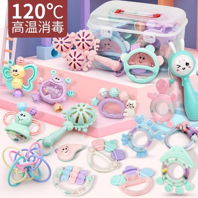 婴儿手摇铃玩具0-1岁可咬牙胶
