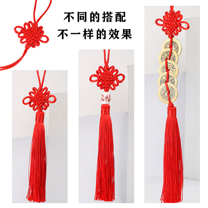 中国结挂件 小装饰 民族风diy手工吉祥挂饰5号线6盘结30个