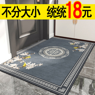 喜庆入户门垫进门脚垫地垫防滑垫家用耐脏蹭脚地毯大门口进户门垫