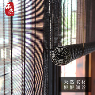 新中式 饰升降帘 竹帘窗帘卷帘禅意复古阳台装 饰遮阳茶室意境隔断装