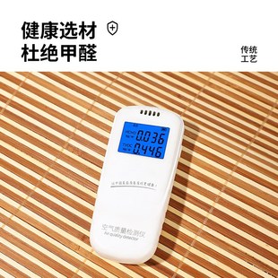 凉席坐垫竹席椅垫沙发餐椅凉垫四季 夏季 通用竹子夏天宿舍垫子824
