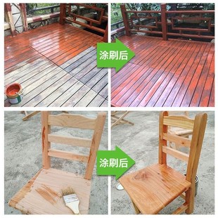 防腐木油高光透明色实木防晒清漆木器漆木蜡油户外防水耐候桐油