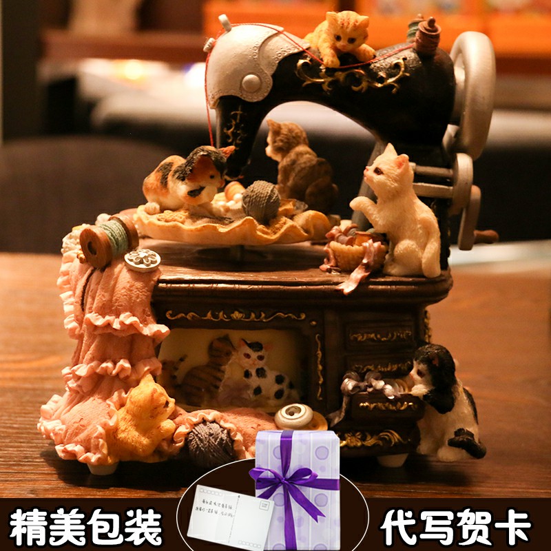 复古旋转缝纫机音乐盒八音盒送女生闺蜜儿童女孩创意生日礼物摆件