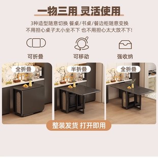 黑色岩板长方形实木折叠餐桌可伸缩小户型客厅家用隐形电磁炉饭桌