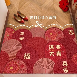 入户门地垫进门家用门垫门外高级感出入平安丝圈脚垫红色玄关地毯