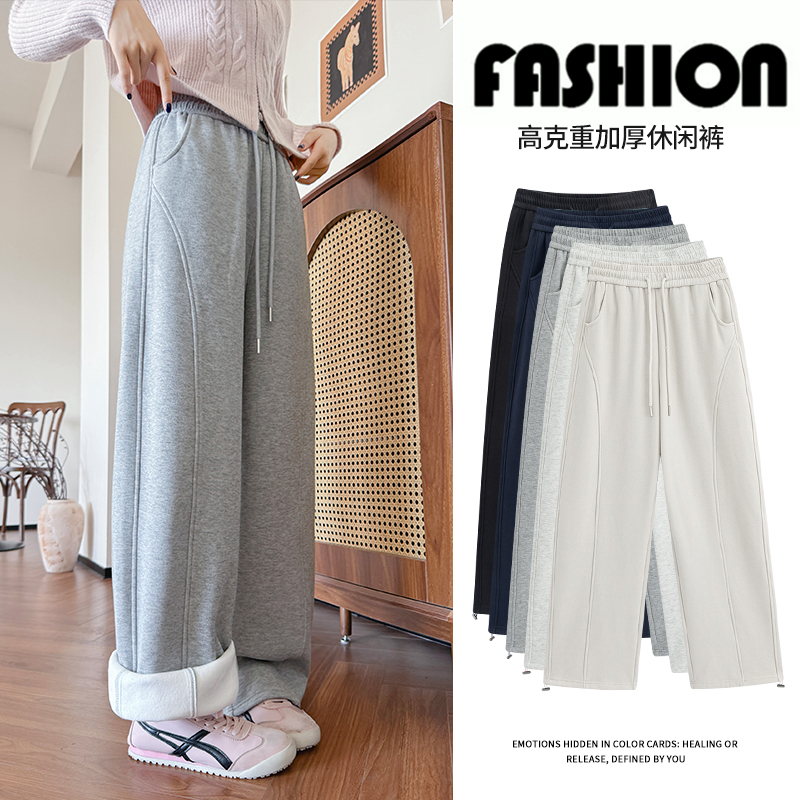 馨之凝抽绳两穿休闲阔腿裤
