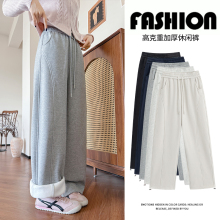 馨之凝抽绳两穿休闲阔腿裤