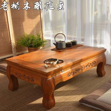 老榆木日式炕桌小茶桌榻榻米茶几家用实木飘窗桌阳台茶台矮桌炕几