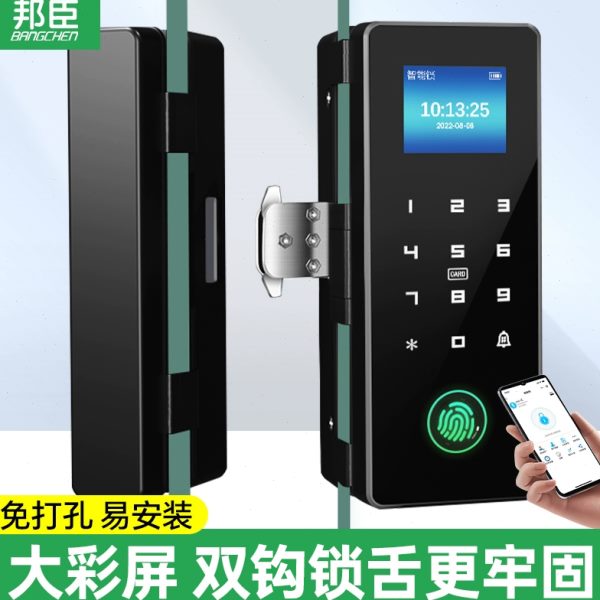 玻璃门密码锁双门单门有框无框免开孔办公室电子智能锁公司指纹锁