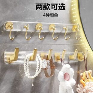 墙上玄关卫生间排无痕钩挂 浴室轻奢风亚克力挂钩免打孔壁挂式