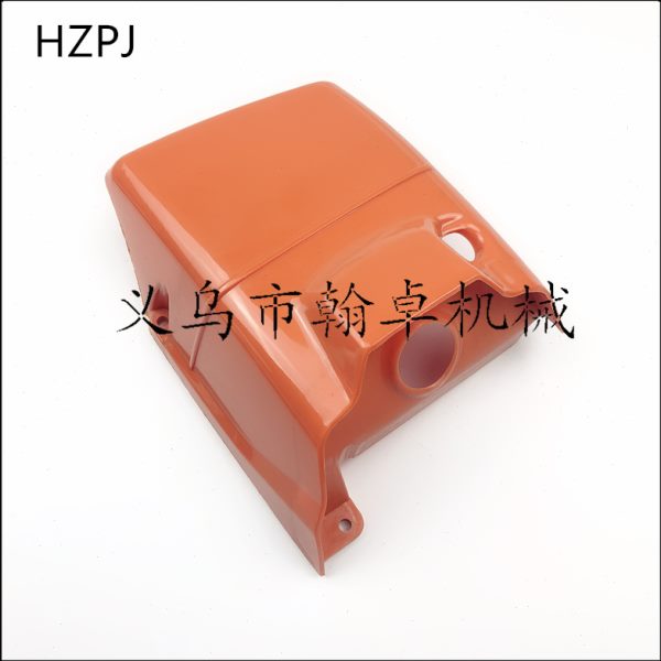 MS382缸盖罩  汽缸上盖 缸体罩 油锯链锯配件 HZPJ