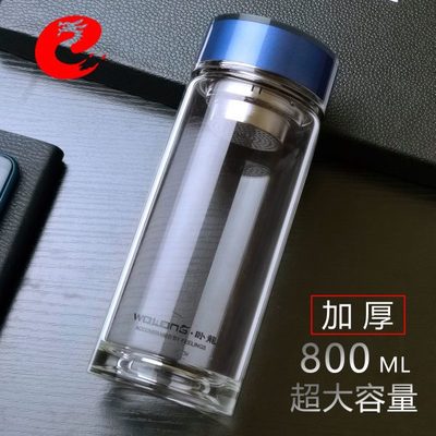 卧龙水杯男夏单层双层加厚玻璃杯大容量800带茶隔泡茶杯耐热透明