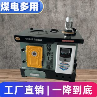 家用数控煤电柴地暖通炕锅炉懒汉炉暖气片水循环供暖农村取暖设备