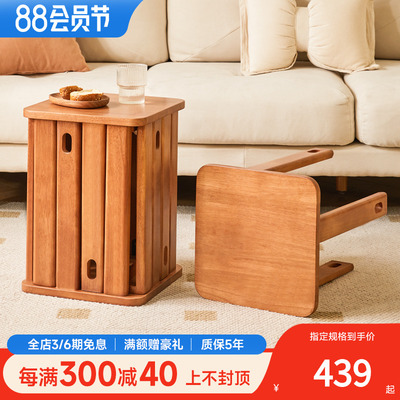 实木方凳子e茶几家用可叠放现代高凳餐桌凳备用板凳中式叠叠乐加