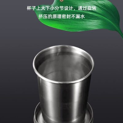 便携式折叠杯子耐高温伸缩漱口小水杯户外旅行住宿不锈钢压缩茶杯