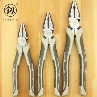 福冈釰牌多功能拉线省力钢丝钳尖嘴钳多用老虎钳工业级钳电工工具