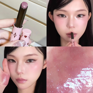 终于找到hera紫色唇釉的平替~herorange固体唇蜜水光淡紫色口红女