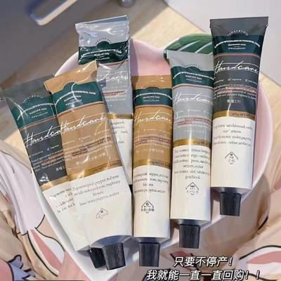 便携小支不粘腻嫩白护手霜香氛只保湿留香补水防干裂霜香水滋润