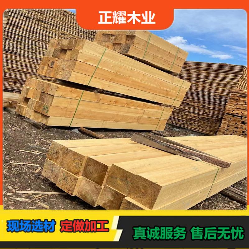 烘干防火阻燃红松模具板防腐木梁柱结构材胶合碳化木地板扶手栏杆