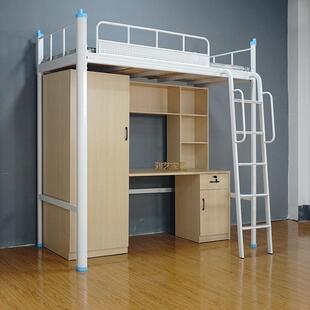 员工高低宿舍床上床下桌带衣柜单人床学生高架床加厚闭口组合铁床