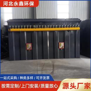 水泥罐倉頂除塵器混凝土攪拌站除塵設(shè)備車間鍋爐防爆集塵器