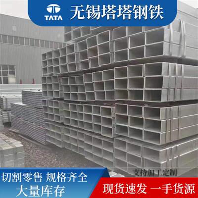 现货Q345B无缝方管方矩钢管Q345EQ345D方管耐低温方管矩形钢管