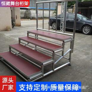 铝合金折叠合唱台学校大合唱台阶三层四层台阶学生摄影合唱台工厂