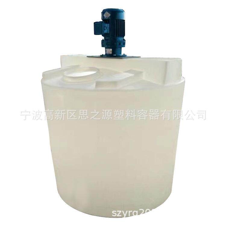 1立方加厚圆形立式PE计量加药箱1吨塑料搅拌桶1000L药剂罐耐酸碱,橡塑材料及制品,其他橡胶制品,淘宝优惠券,粉丝福利购,淘宝优惠卷