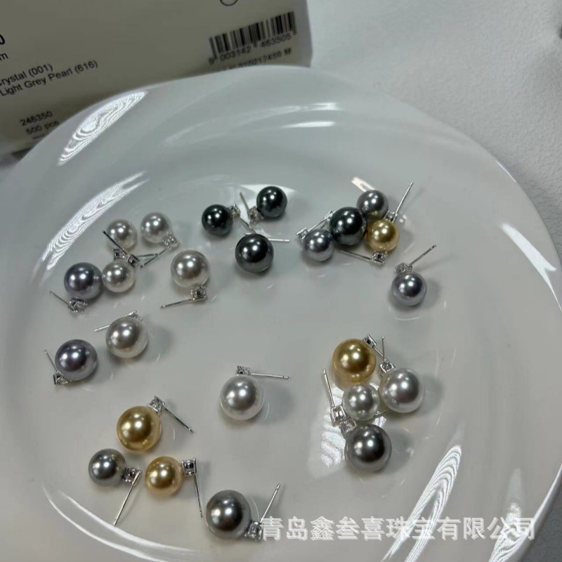 戴妃同款锆石珍珠耳钉女士银针耳饰气质感耳环轻奢镶嵌