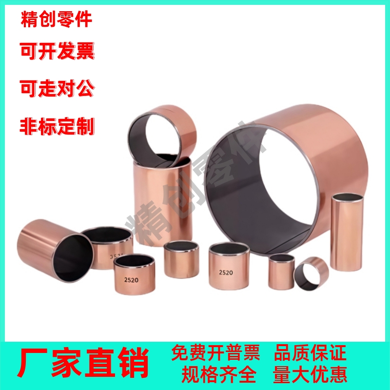 MDZB3 4 5 6 8 10-3 4 5 6 8 10 12 15 20无油衬套干式直柱型