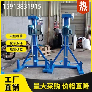 实验室0.55kw 手摇不锈钢防爆搅拌机 3kw高速分散机 移动式