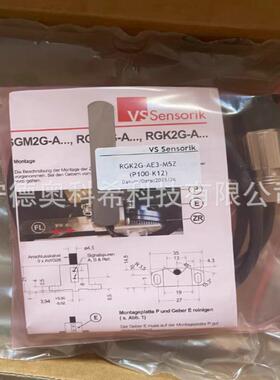 编码器RGK2G-AE-M5Z-P100/K12 全新议价