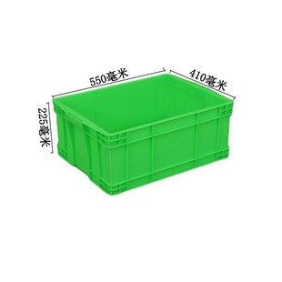 220塑胶周转箱转运箱可烫金刷字 绿色周转箱加厚500