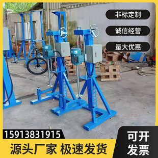 变频变速高速分散机 供应手摇升降高速分散机 油漆涂料混合搅拌机