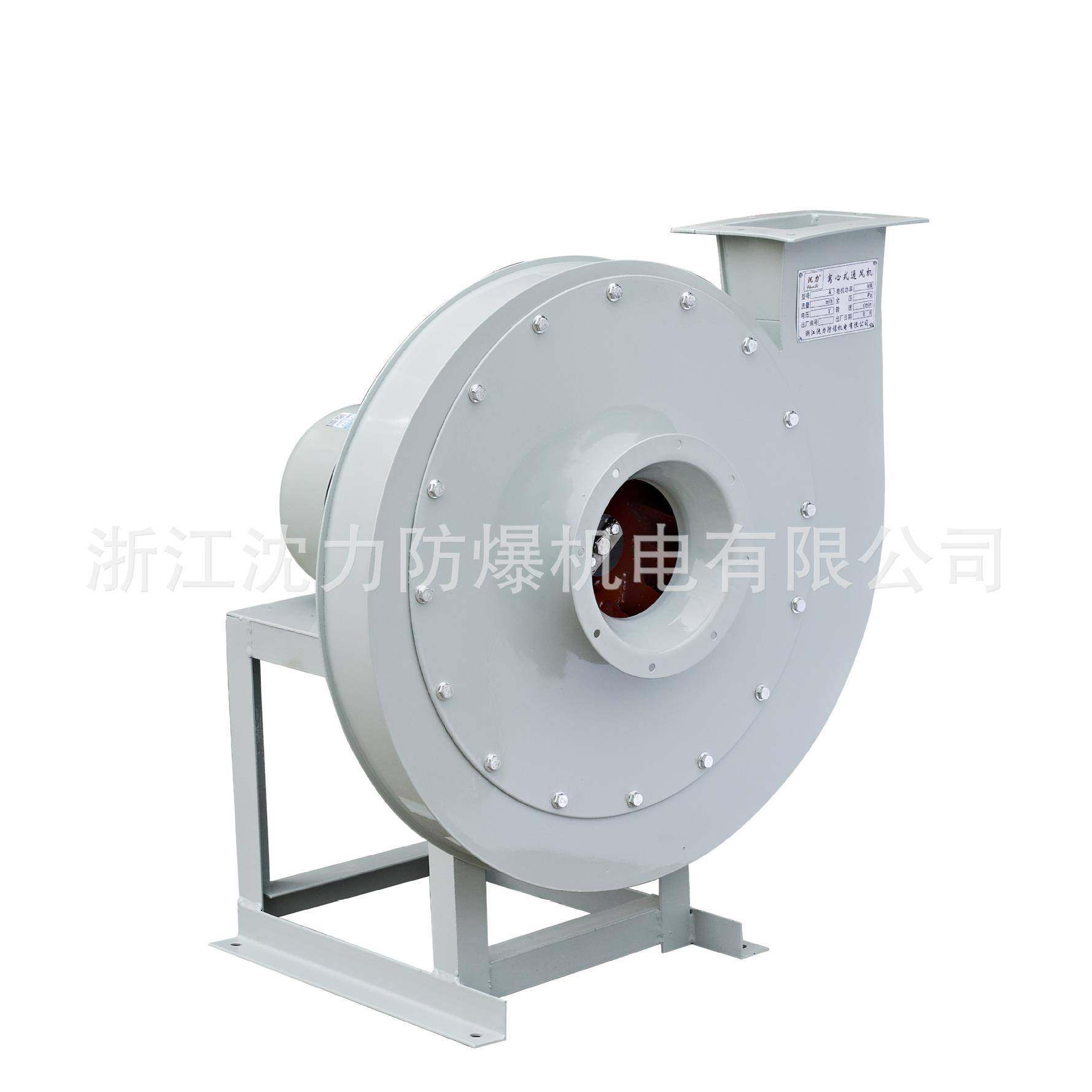 熔喷布高压风机9-26型离心风机熔喷布风机降温吸风机无纺布风机,五金/工具,风机/鼓风机/通风机,淘宝优惠券,粉丝福利购,淘宝优惠卷