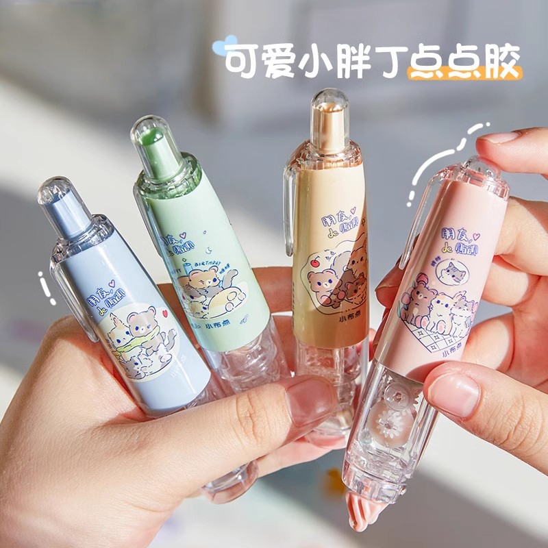 按动点点胶点状双面胶笔型形