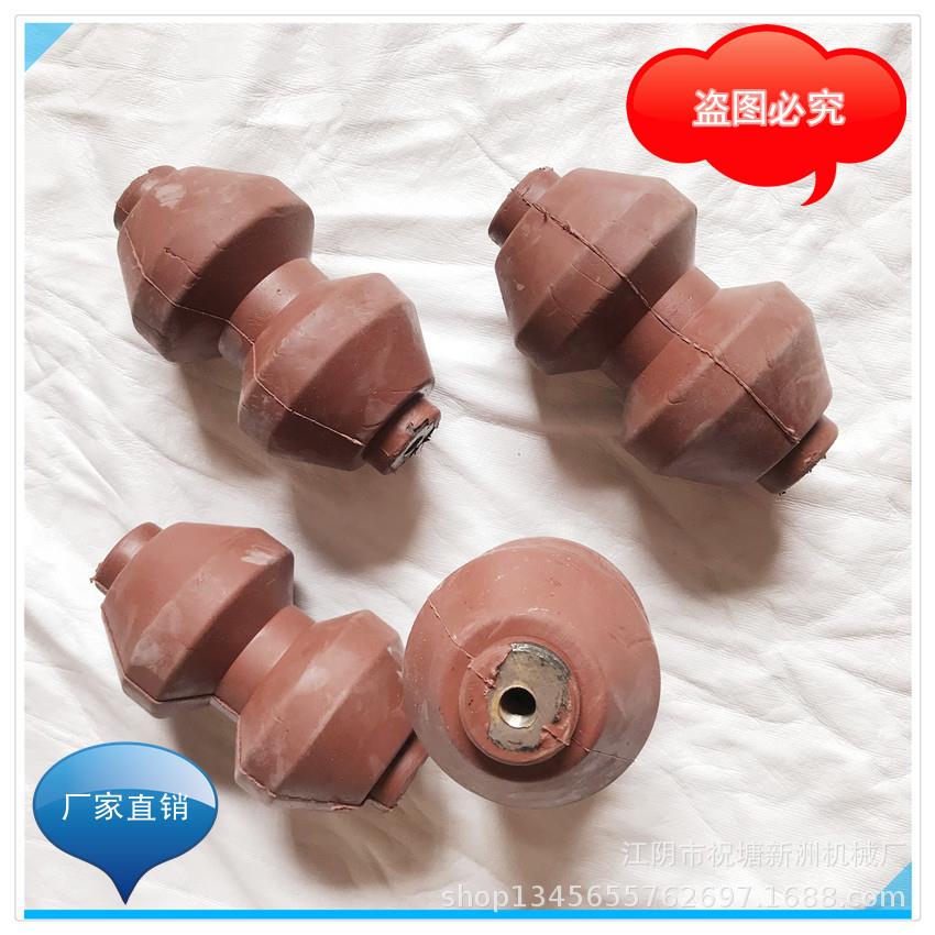 机械现货秒发供应ZS-600型振荡筛减震丸橡胶件配件