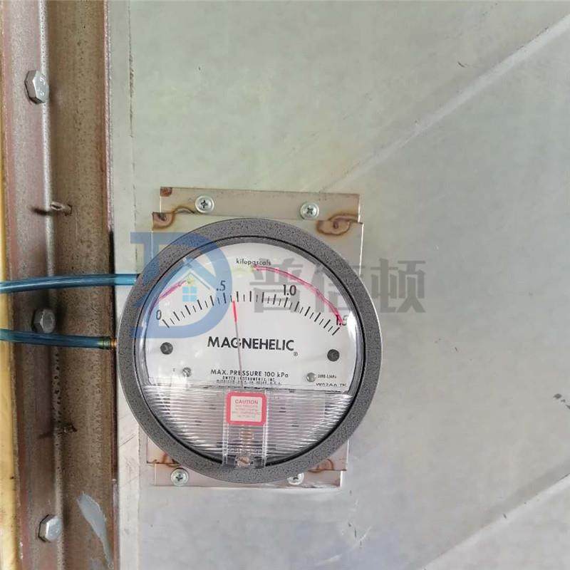 1.5kpa压差计DWYER过滤器压差表MAGNEHELIC1500pa风压表,工业油品/胶粘/化学/实验室用品,其他实验室设备,淘宝优惠券,粉丝福利购,淘宝优惠卷