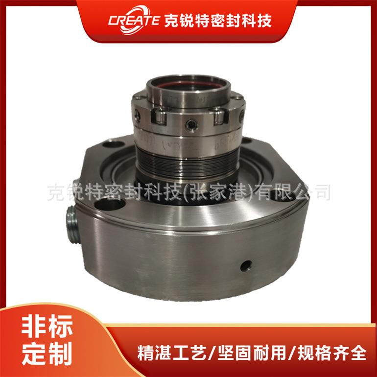 厂家供应EAP机械密封集装式单端面金属波纹管平衡型模块结构设计