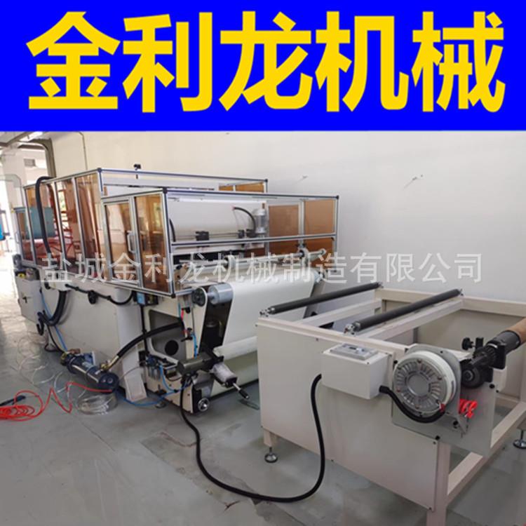 新能源光膜自动模切机反光膜自动裁断机电子光学膜自动模切机