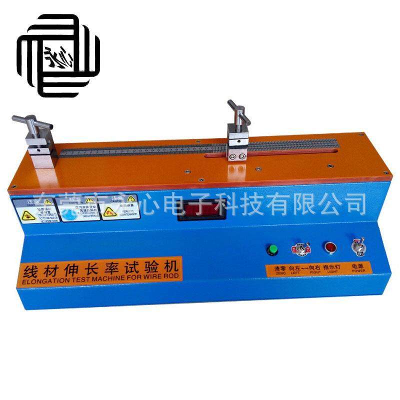 热销延伸率铜线拉力试验机线材伸长率拉力测试仪电线试验机爆款,工业油品/胶粘/化学/实验室用品,其他实验室设备,淘宝优惠券,粉丝福利购,淘宝优惠卷